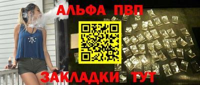 2c-b Бузулук