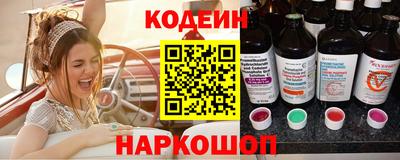 2c-b Бузулук