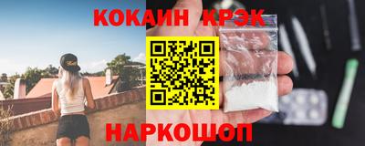 трава Будённовск