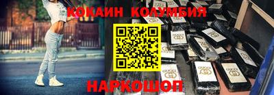 спиды Бугуруслан