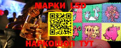 трава Будённовск