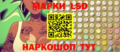 спиды Бугуруслан