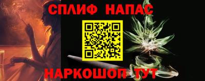 трава Будённовск
