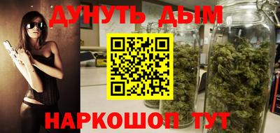 2c-b Бузулук