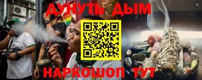 2c-b Бузулук