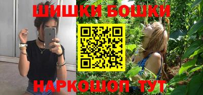 спиды Бугуруслан