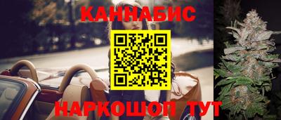 спиды Бугуруслан