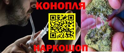 2c-b Бузулук