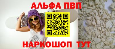 2c-b Бузулук