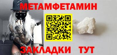 МДМА Нарткала