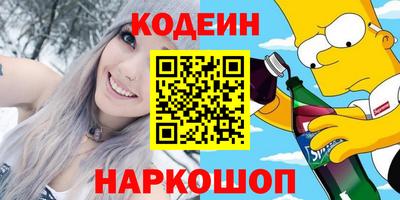 спиды Бугуруслан