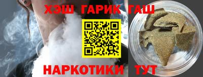 2c-b Бузулук