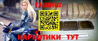трава Будённовск