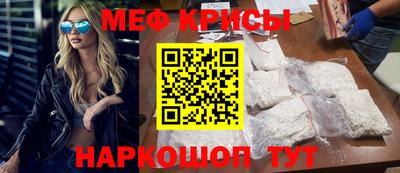 2c-b Бузулук